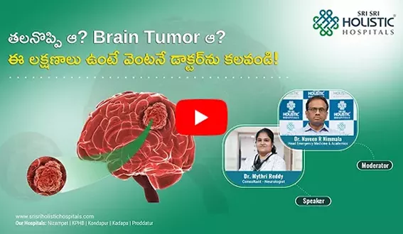 Dr. Mythri Reddy